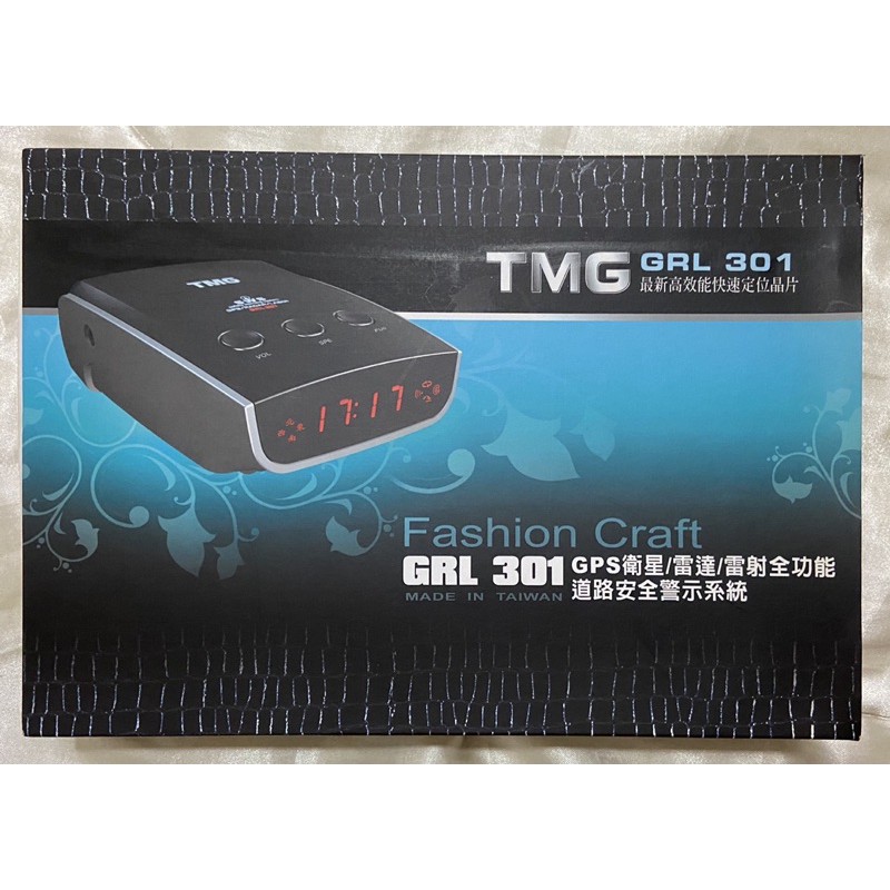 TMG GRL301衛星雷達測速器
