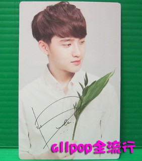 ★allpop★ EXO [ Nature Republic 寫真小卡(D.O. )] 暻秀 護唇膏款 現貨 官方週邊