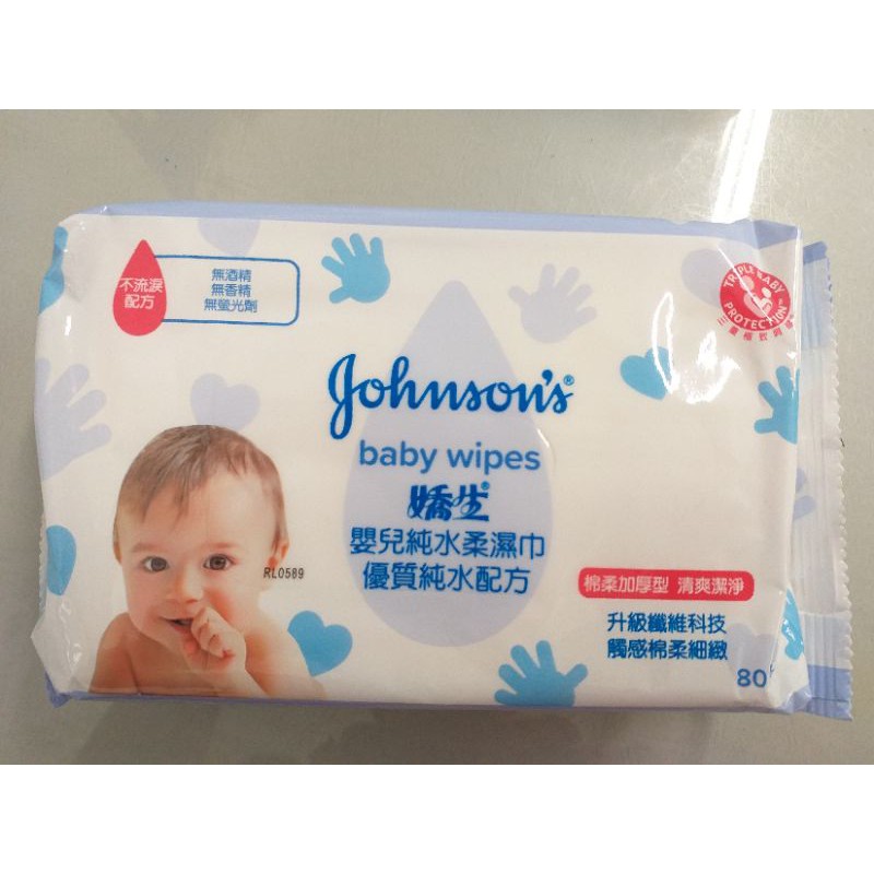 嬌生嬰兒純水濕紙巾 加厚80抽*12包