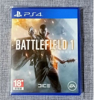 【沛沛電道⚡】PS4 戰地風雲1 BATTLEFIELD 1 中文版 二手 遊戲片 光碟