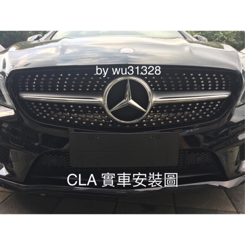 Benz CLA AMG CLA200 CLA250 CLA45 歐規 前牌照架 大牌框 牌框 車牌底座 車牌架 車牌座