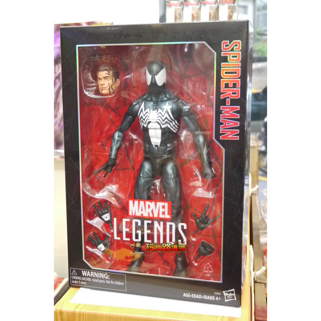 {玩具路邊攤} 代理版 Hasbro 孩之寶 Marvel Legends 12吋 黑蜘蛛人 漫威 Spiderman