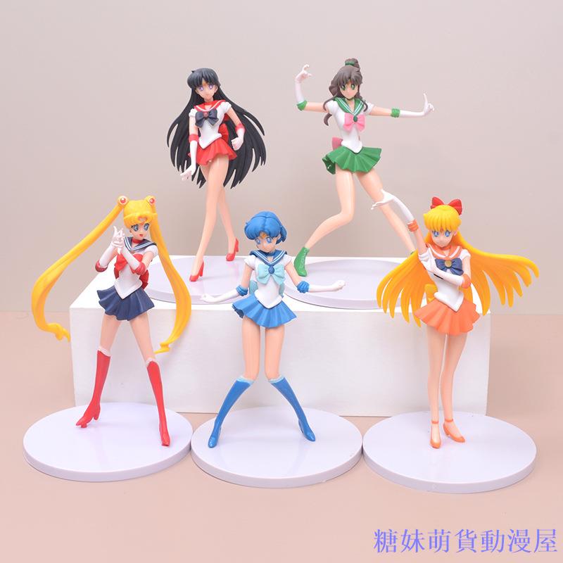 5款美少女戰士SQ手辦站姿月野兔火野麗水野亞美木野真琴蛋糕擺件