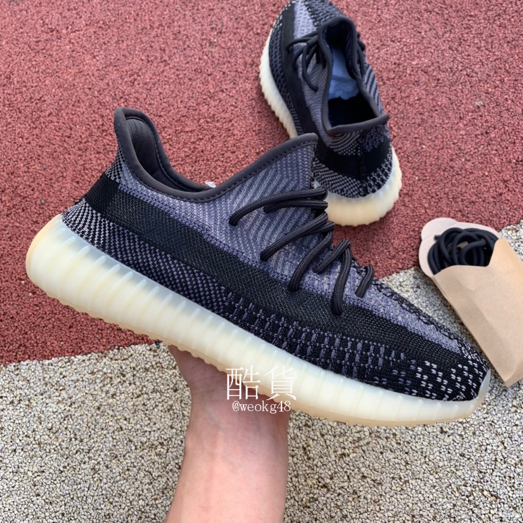DS YEEZY 350 V2 Asriel ASIA EXCLUSIVE MULTIPLE SIZES ebay