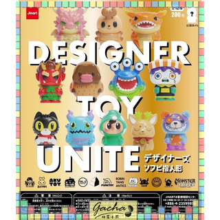 ◓扭蛋小兵◓【現貨】Jinart DESIGNER TOY UNITE 設計師玩具聯合系列 UNITE 全12款