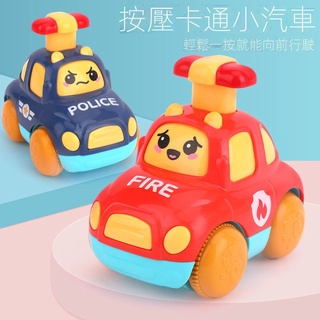促銷限時下殺✨ 兒童 玩具車 模型 男孩 慣性 卡通 小汽車 按壓 回力 寶寶 玩具 2女 嬰兒 1-3歲