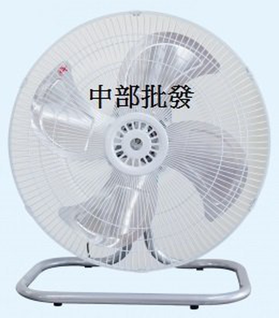 免運  20吋 強力型桌扇 工業扇 電風扇 座地扇 通風扇 落地扇 超強風(台灣製造)
