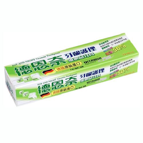 德恩奈 維他命牙膏(126g/條)[大買家]