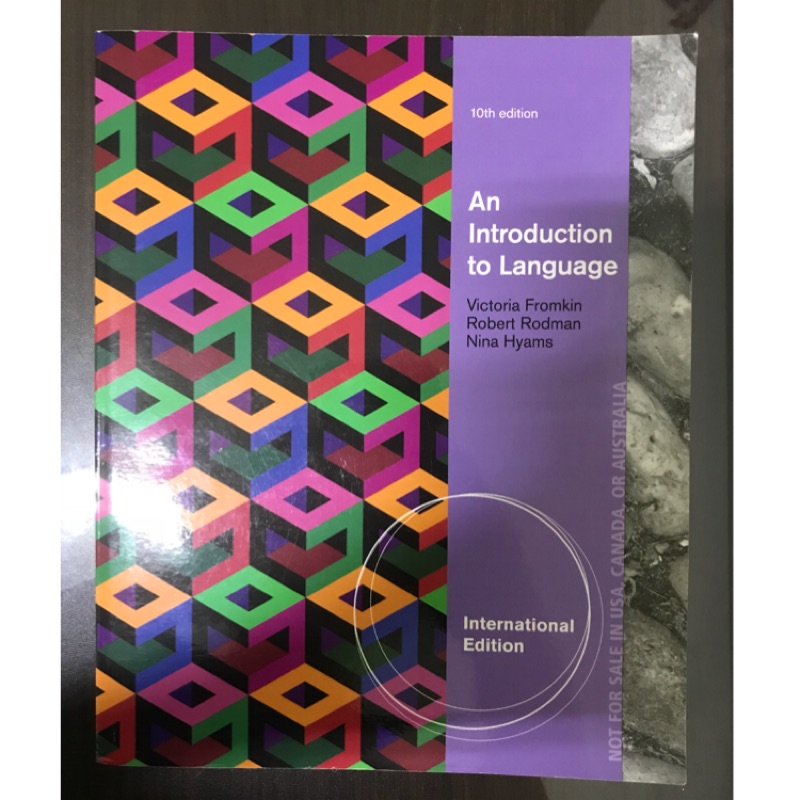 An Introduction To Language 語言學概論的價格推薦 - 2024年6月| 比價比個夠BigGo