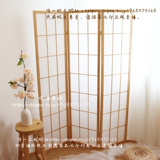 <暖居生活>實木日式木格折疊移動拍攝料理店新中式辦公室客廳臥室隔斷屏風
