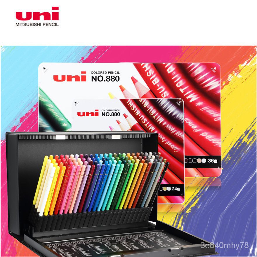 100色色鉛筆Uni的價格推薦- 2022年6月| 比價比個夠BigGo