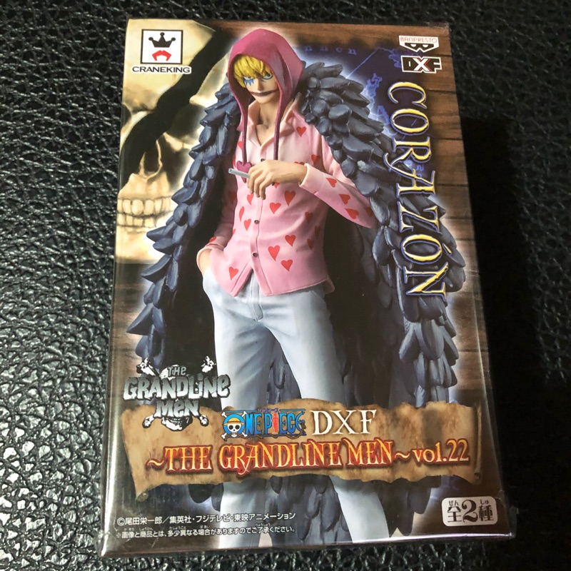 金證柯拉松公仔的價格推薦 2021年12月 比價比個夠biggo