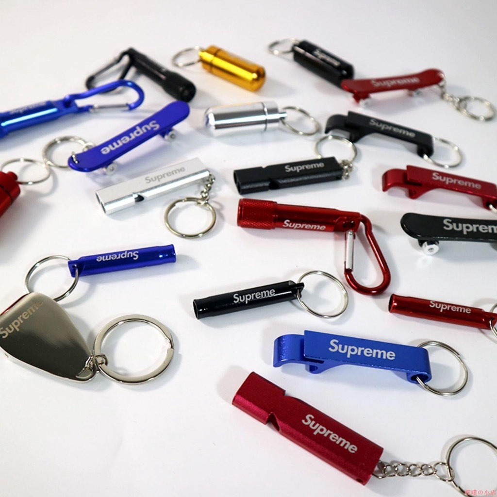 《噗噗の小店》促銷包郵Supreme鑰匙扣掛件金屬開瓶器個性創意鑰匙鏈潮流小掛飾禮品