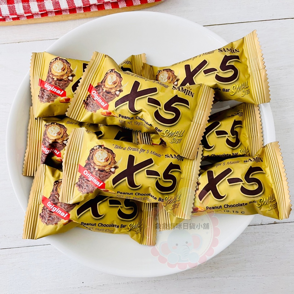 【象象媽咪】韓國 X5巧克力棒 5層巧克力棒 花生巧克力棒 韓國X5 夾心巧克力 巧克力捲心酥