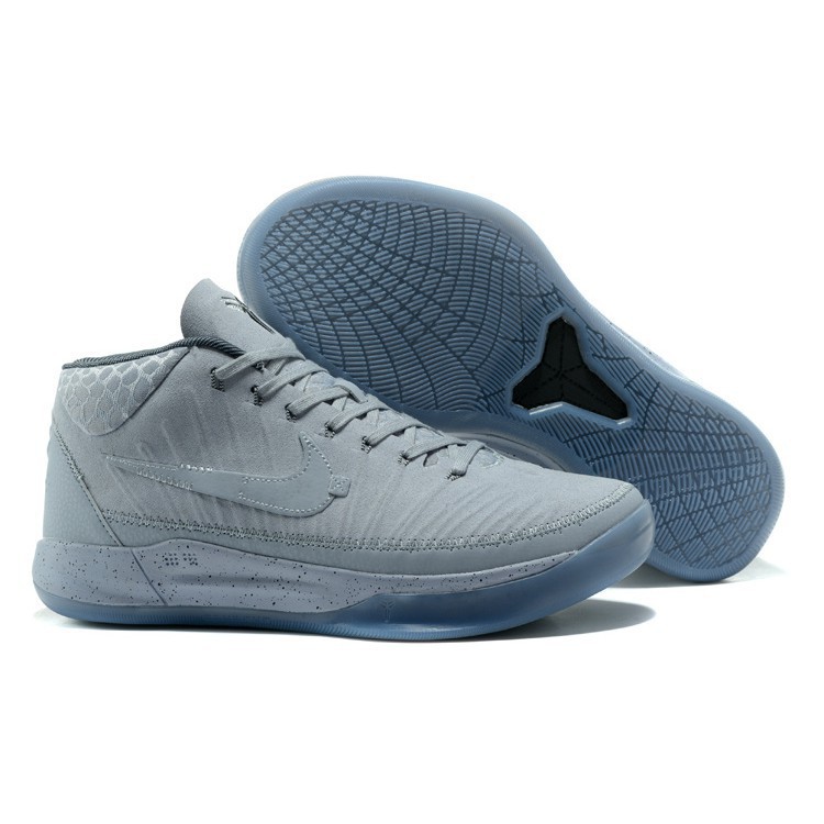 nike kobe ad gray