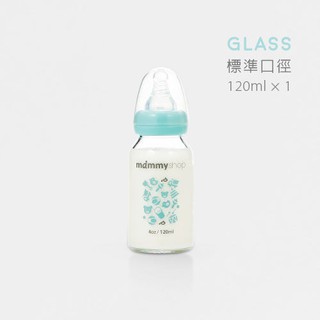 二手~【媽咪小站】母感體驗 a33玻璃防脹氣奶瓶‧標準口徑 120ml / 240ml