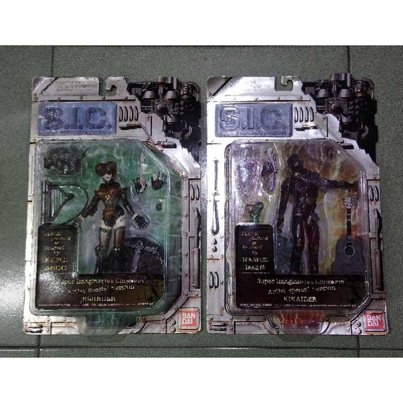 S.I.C SIC VOL.1+2 人造人間 KIKAIDER  BIJINDER 特別版