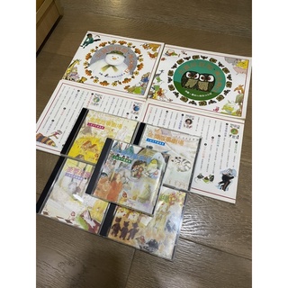 療癒繪本童書!附有聲書CD DVD 城南舊事 二手 童書 故事書 繪本