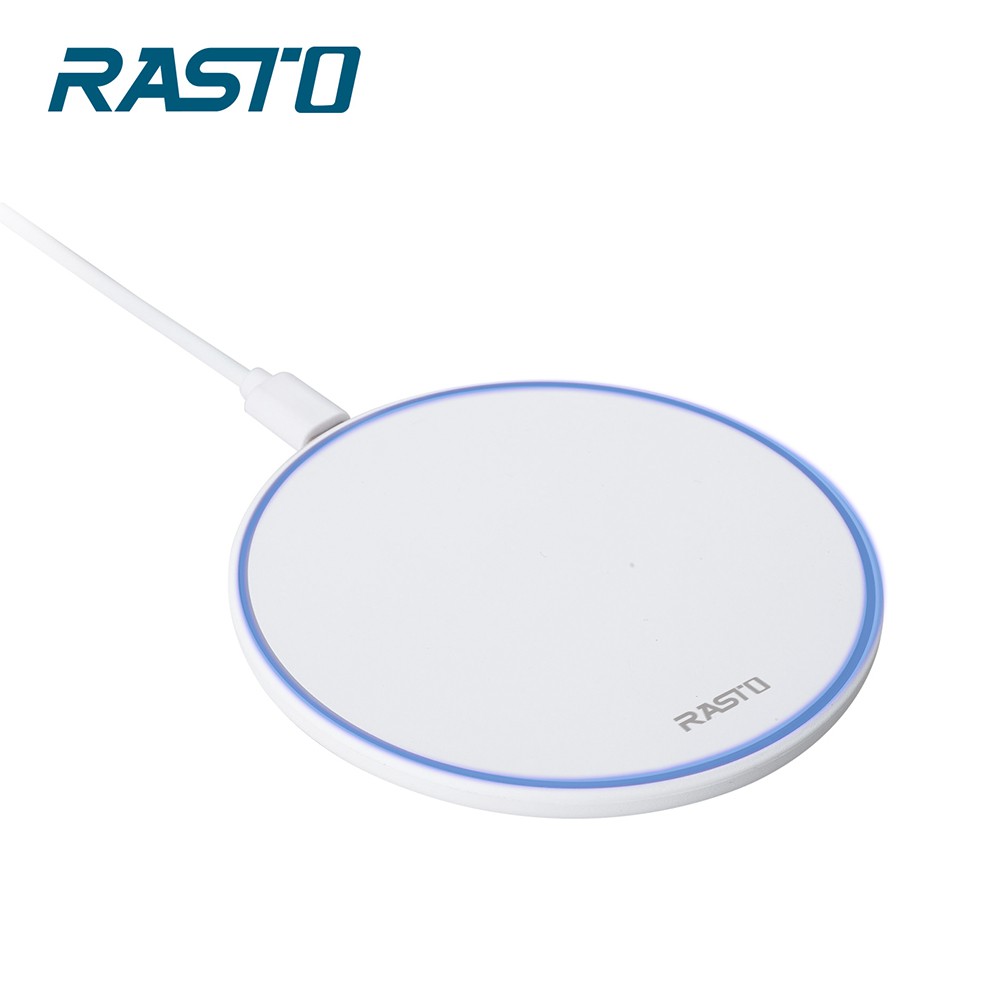 RASTO RB18 10W快充無線充電盤 現貨 廠商直送