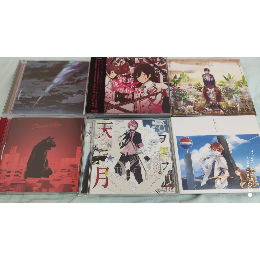 Niconico專輯 Honeyworks 96猫 天月 Kain 犬猫店長 れをる そらる Chico等 蝦皮購物