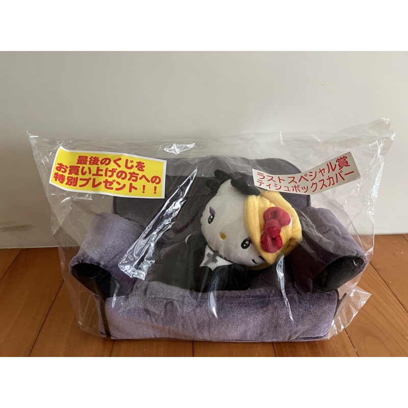 限時特價✨日版全新未拆封✨ 三麗鷗 一番賞 YoshiKitty 最後賞
