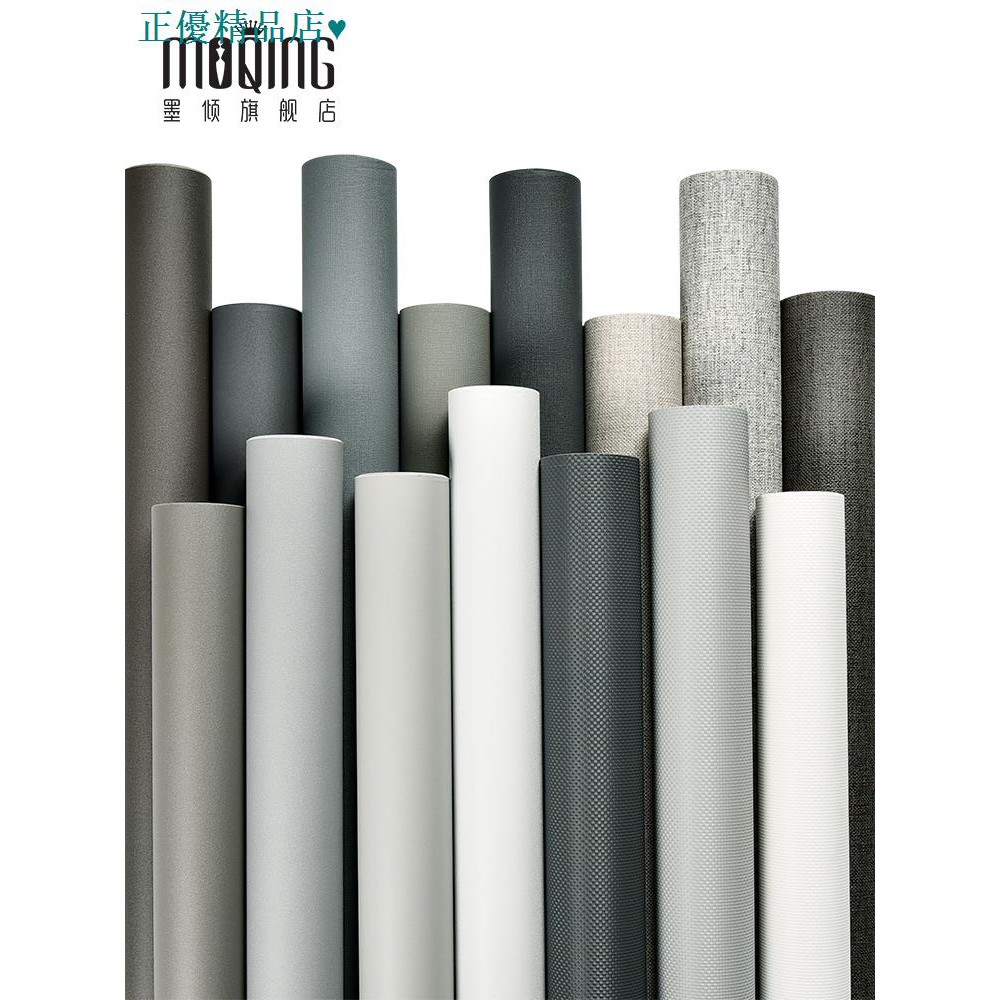 網紅壁貼門貼紙地板貼平價 防潮壁貼灰色壁紙牆紙自粘防水防潮可擦洗臥室溫馨桌面傢俱翻新背景牆貼紙 正優精品店