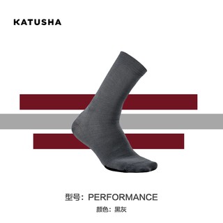 KATUSHA superlight Performance 男款騎行襪 騎行襪子-灰