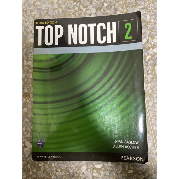 9成新 TOP NOTCH 2