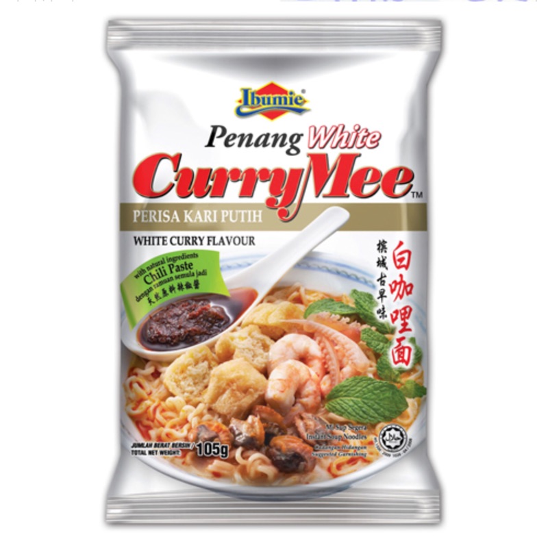 2019/6馬來西亞直送！！ 檳城白咖喱泡麵🍛評比世界第一好吃😋濃濃咖喱 湯頭鮮甜✨是南洋的好味道🌴