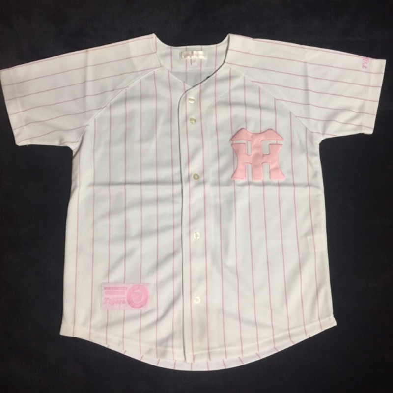 日本職棒 阪神虎 隊 粉紅色電繡球衣