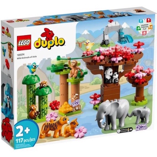 【台南 益童趣】LEGO 10974 得寶系列 亞洲野生動物 Duplo 正版樂高 送禮 生日禮物