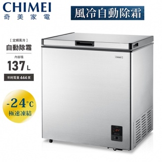 137公升 (無霜) 臥式冷凍櫃 CHIMEI 奇美 UR-FL138W