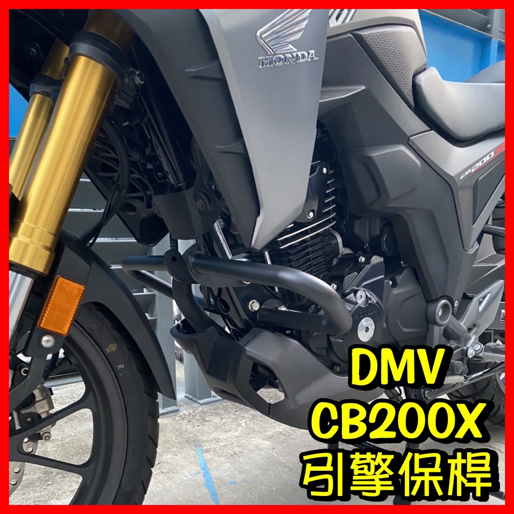 半額】 CB200X ホンダ パーツ一式 1台分 バラ売り可 その他 - ppte.sa