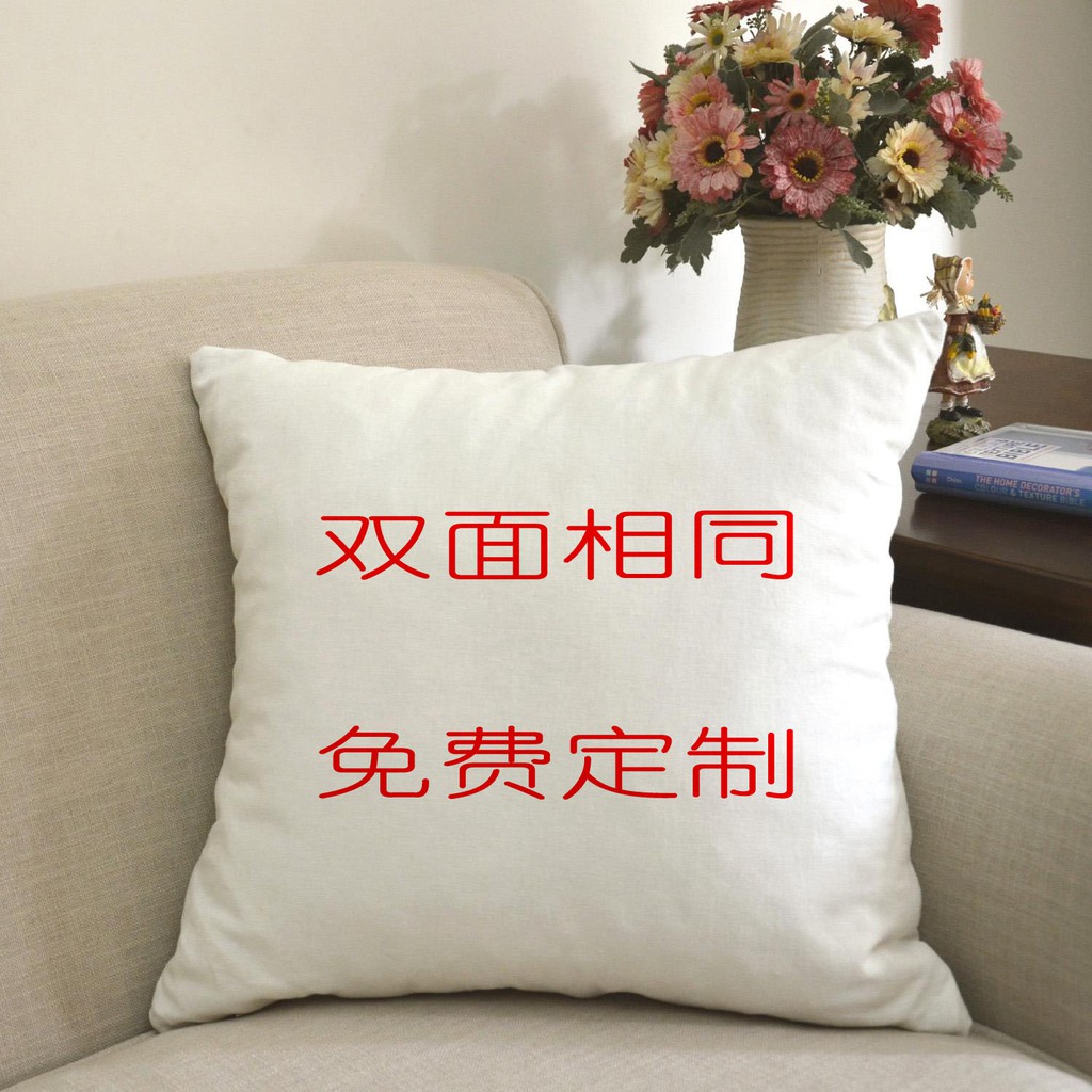 Generations From Exile Tribe周邊片寄涼太同款抱枕定制 蝦皮購物