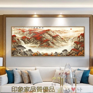 壁畫 墻畫 有框畫 裝飾畫 玄關客廳壁畫 成品立體畫 新中式客廳裝飾畫鴻運當頭山水畫風水靠山背景墻掛畫招財壁畫