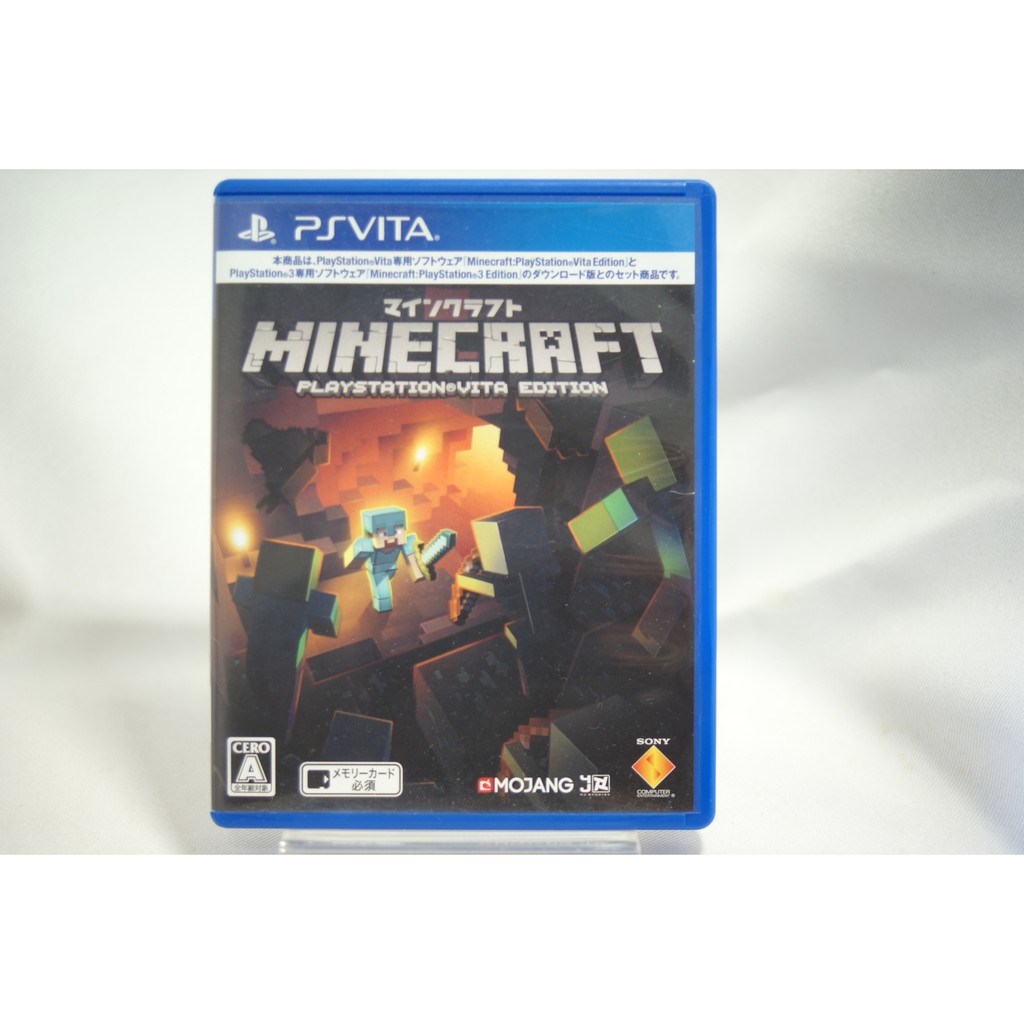 Minecraft Psv的價格推薦 21年2月 比價比個夠biggo