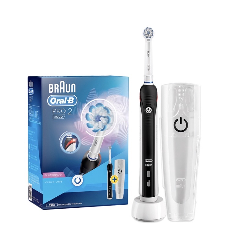 Oral-B PRO 2 2000電動牙刷 黑色