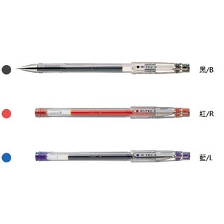 百樂 LH-20C3 0.3 超細鋼珠筆 HI-TEC C 超細鋼珠筆 超細 鋼珠筆 0.3mm PILOT