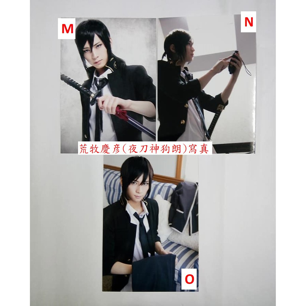 日本 舞台k 歷代生寫組 抽選寫真 夜刀神狗朗 周防尊 植田圭輔 荒牧慶彥 和田雅成 蝦皮購物