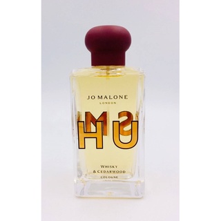 ❤舞香水❤ Jo Malone 威士忌與雪松 1ml 沾式 2ml / 5ml噴式分享試管