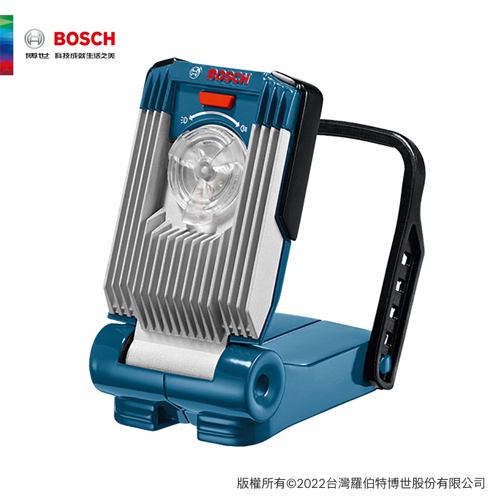 BOSCH 博世 18V 鋰電VariLED照明燈 GLI 18V-420
