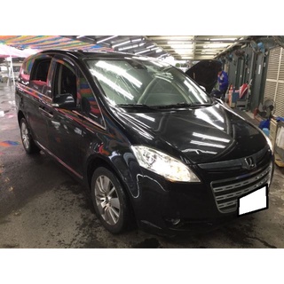 ("競賽月促銷")納智捷 MPV 誠信中古車/二手車買賣