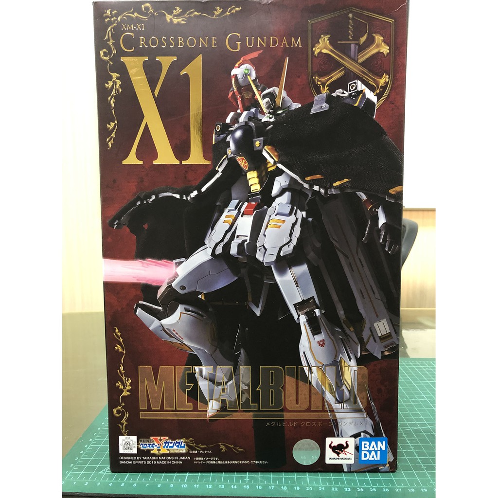 BANDAI  METAL BUILD MB 海盜鋼彈 X1 骨鋼