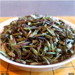 新茶上市【野生紫芽苞白茶】雲南大山的饋贈 純野生種茶 早春茶第一批紫芽苞 花香濃鬱 甘冽似泉250g袋裝