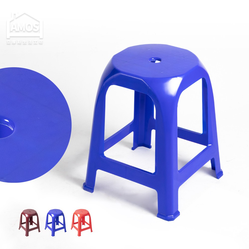 Amos 亞摩斯 台灣製透氣塑膠椅(無花紋) 辦桌椅 露營椅 戶外椅 休閒椅 餐椅 YAN058