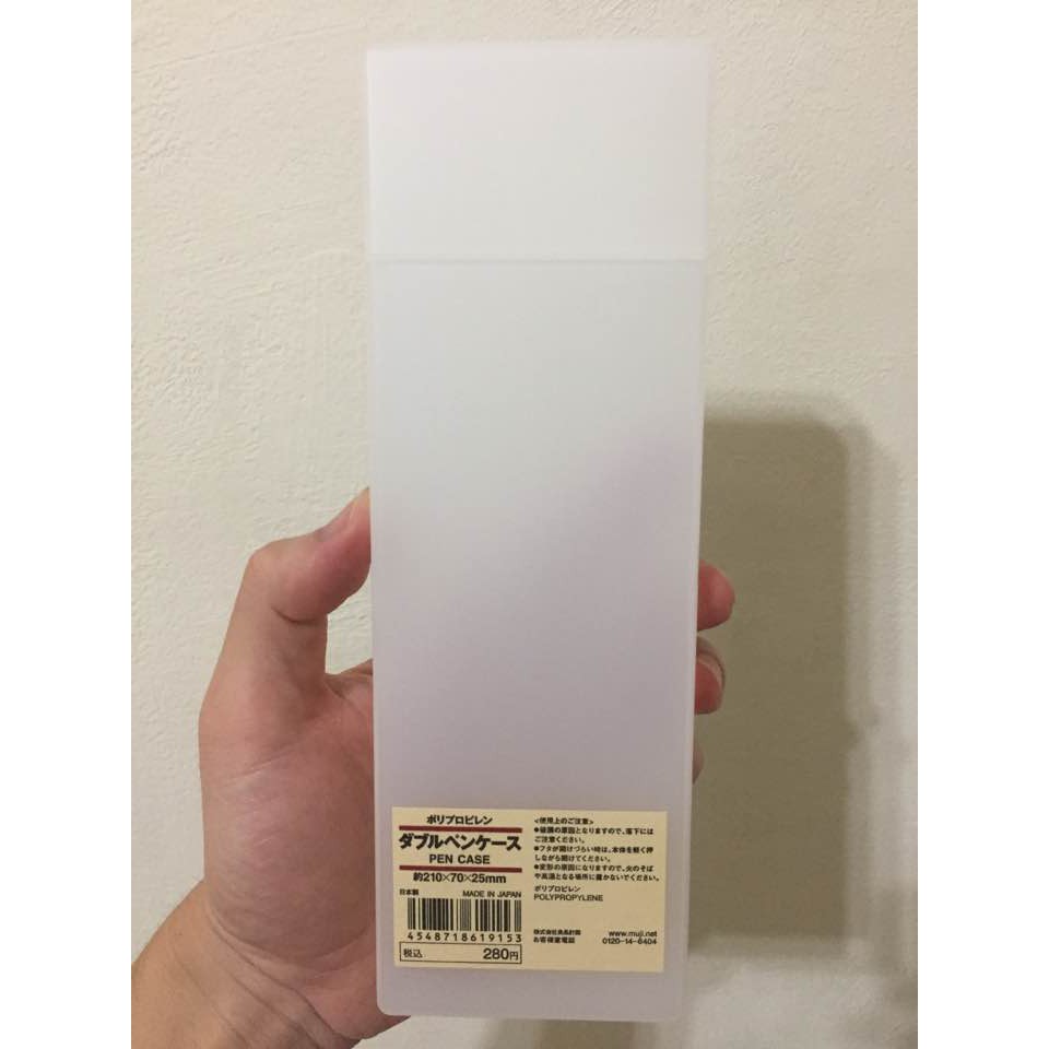 全新無印良品Muji白色透明鉛筆盒-大