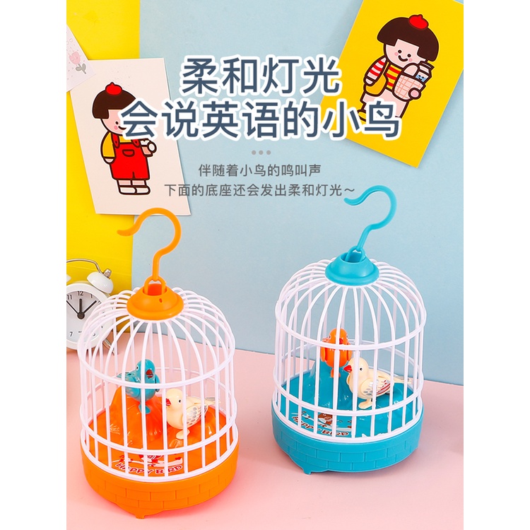 兒童鳥籠玩具電動聲控感應鳥仿真小鳥有聲會動會叫嬰兒寶寶幼兒園 蝦皮購物