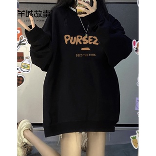 【羊城故事】上衣女 大學t 衛衣女 外套 女生衣服 oversize 長袖 原宿風上衣 衛衣 秋冬上衣 設計感衣服
