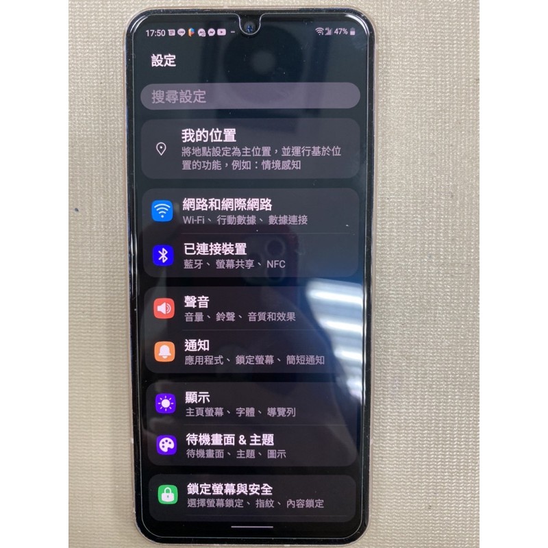 LG V60 ThinQ 藍