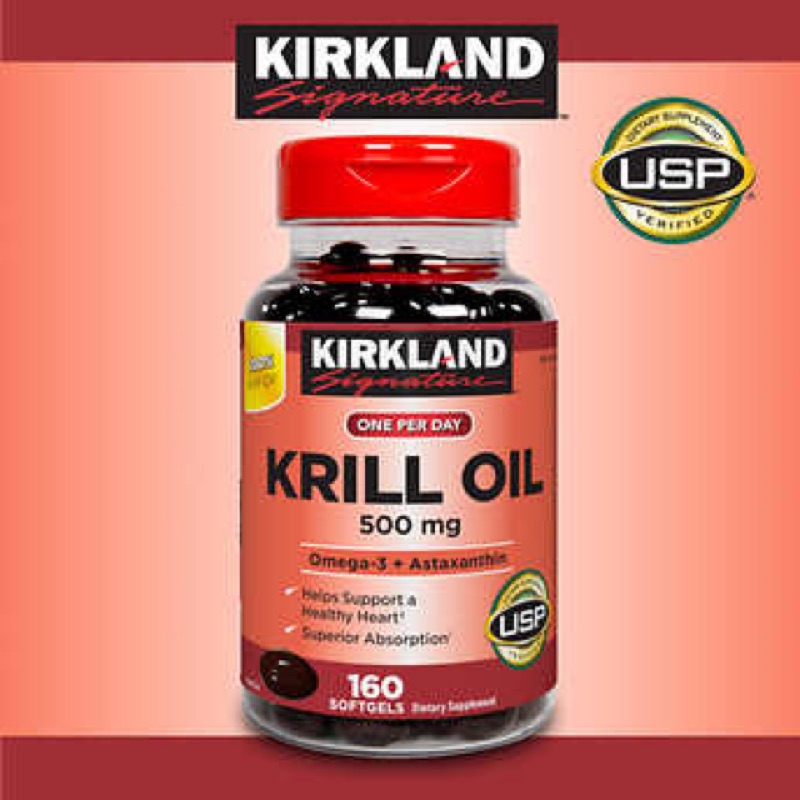 [愛蓮] 24H現貨在台 Kirkland 科克蘭 Krill Oil 磷蝦油 軟膠囊 160粒